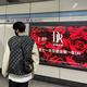 小a变大a头像