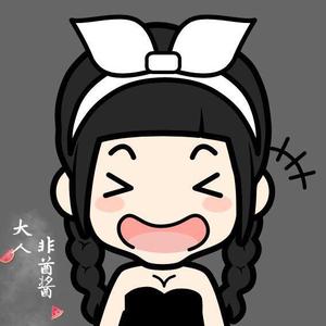 三国志战略版配将君头像