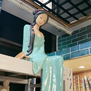 粤彩正记福享兴头像