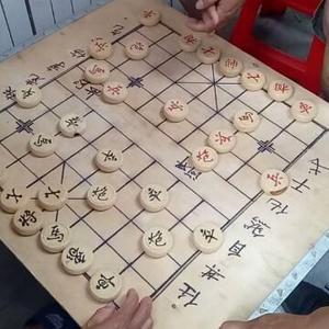 象棋迷小强头像