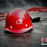 防水小哥373头像