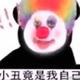 k小p · 宝马X3车主·车龄2年头像