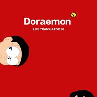 群马县ಥ_ಥ藤原胖虎头像