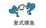 code_fish的个人资料头像