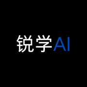 锐学AI的个人资料头像