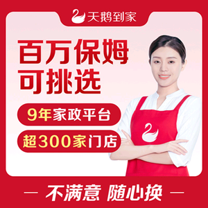 侯玉铃头像