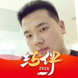 何必再忆2385头像