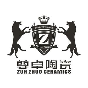 广东尊卓陶瓷官方帐号头像