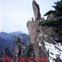 远行的梦128头像