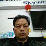 仪陇大寅创维专卖店头像
