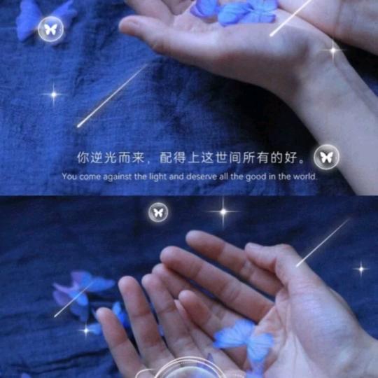 自强不息钢笔OJK头像