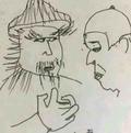 靳磊国头像