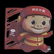 fjgkkg的个人资料头像