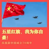 龙虾啊龙虾头像
