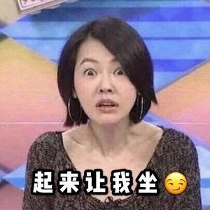 胖杂役头像