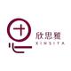 欣思雅针织内衣厂头像
