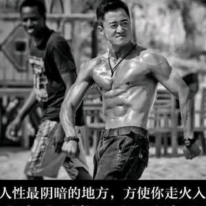 我也没K头像