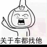 ZY头像