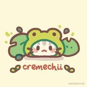 然犀何处觅琼枝的个人资料头像