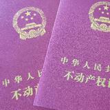 么么哒10269头像