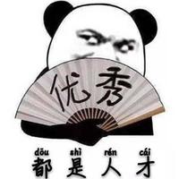 需要关注你呢头像