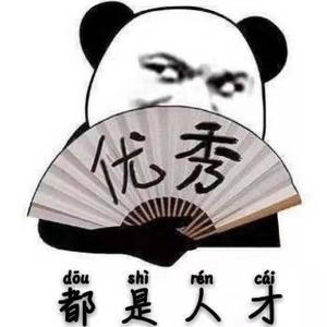 需要关注你呢头像