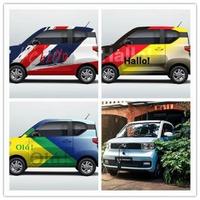 排行老三的二大爷头像