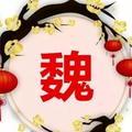 用户1197133184499头像