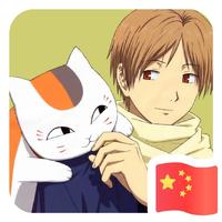 星空的光647头像