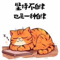 用户6639556502038头像