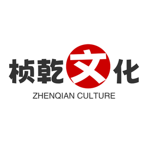 桢乾文化头像