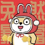 Coral933的个人资料头像