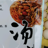 磨破嘴皮没肉头像