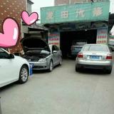 用户9595511348621头像