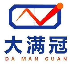 大满冠体育头像