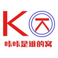 咔咔是谁的窝头像