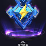 木土的小花园头像