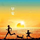 小小滴滴司机头像