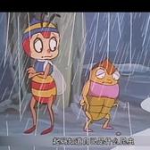 Pishao一個文头像
