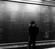 张总lll的个人资料头像