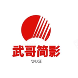 励志人物故事正能量6n1c头像