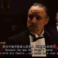 枫叶红在七月头像