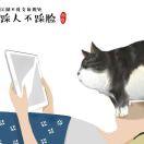 Jasemin的个人资料头像