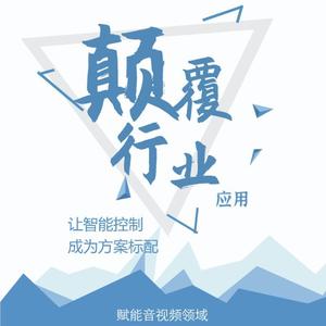 老朱玩控制头像