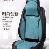 冠县智杰汽车用品厂头像
