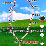 知情达理大头先生头像