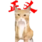 谎话头像