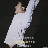 用户2355012789045头像