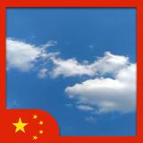 i86i左右头像