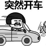 成熟明月9i7头像